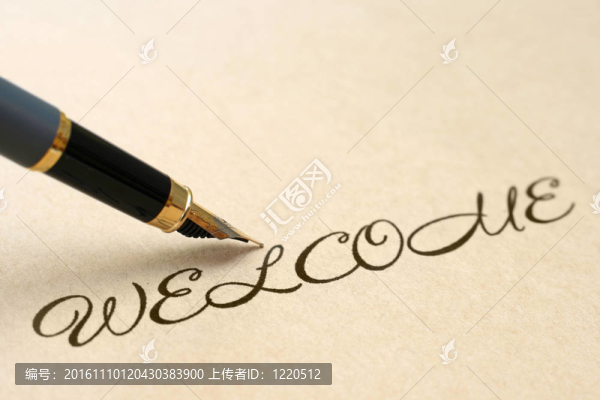 歡迎光臨