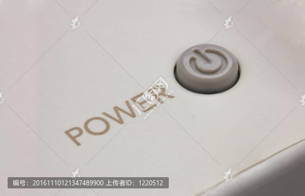 游戲控制臺(tái)上的電源按鈕