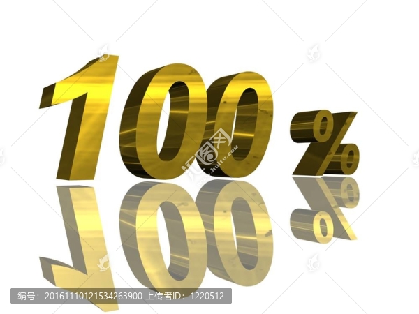 百分比-匯圖網(wǎng) www.fosd68.com 百分比