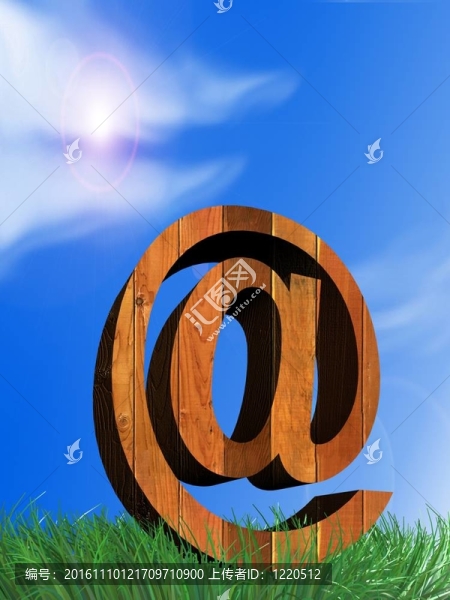 郵件
