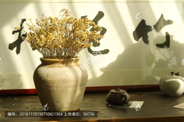 水晶草
