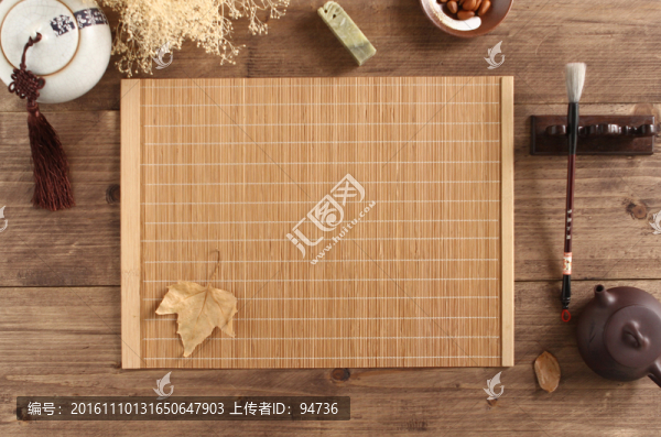 竹墊