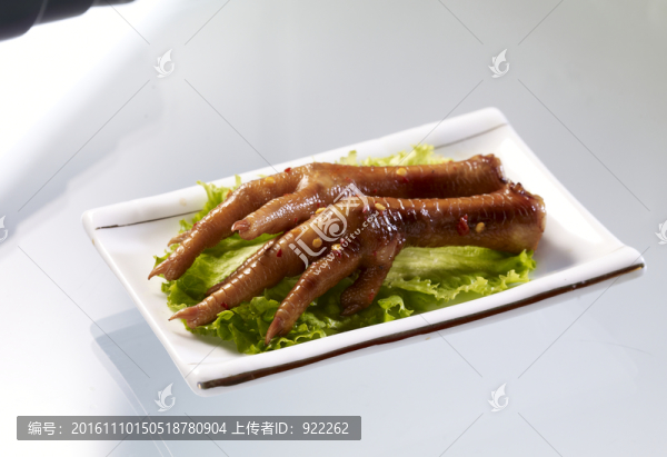 鳳爪