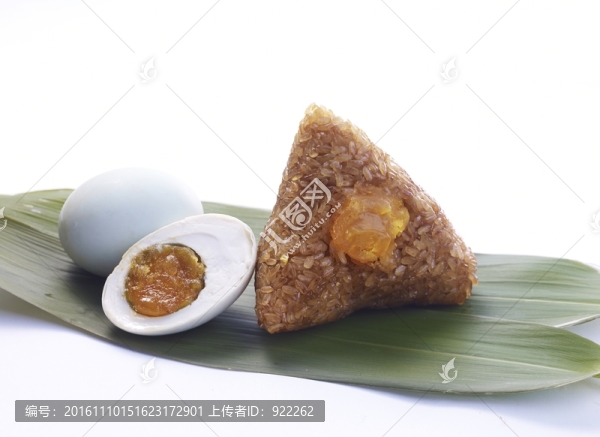 粽子