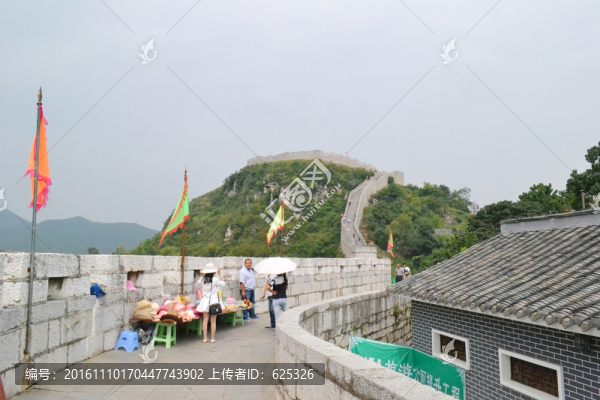 青巖,長(zhǎng)城