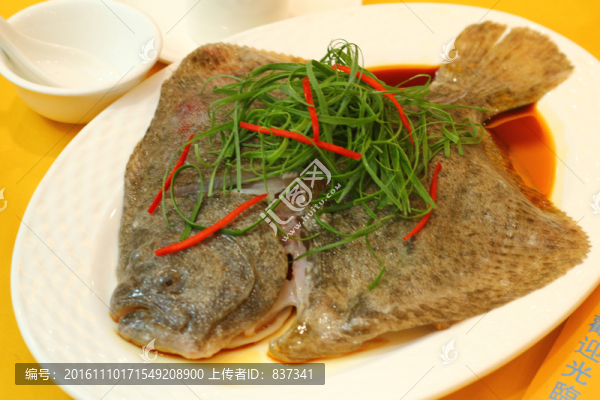 多寶魚