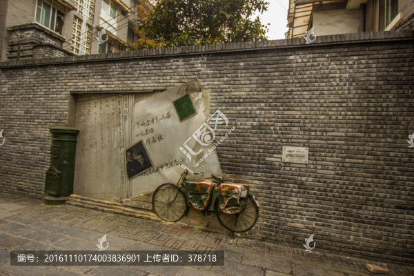 成都寬窄巷子