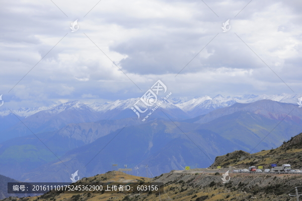 業(yè)拉山