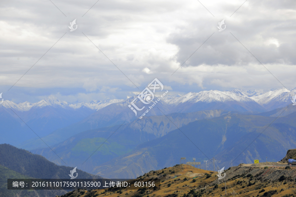 業(yè)拉山