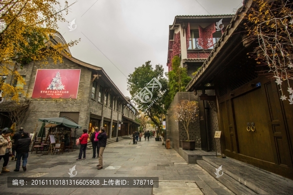 成都寬窄巷子