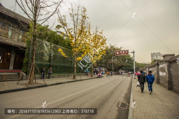 成都寬窄巷子
