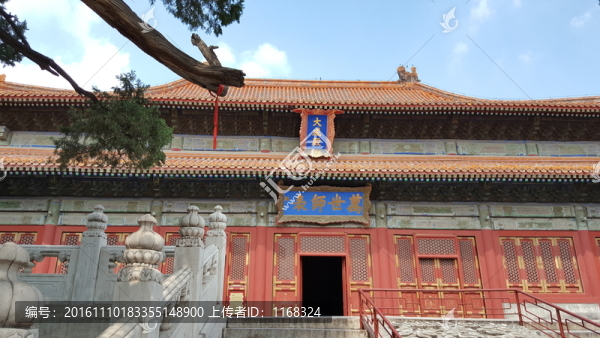 孔廟大成殿