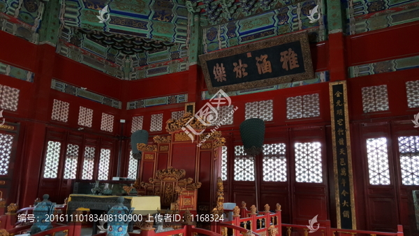 國子監(jiān)辟雍大殿雅涵于樂匾額