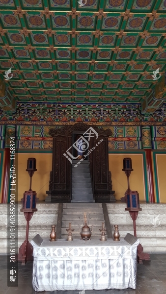 天壇昊天上帝香臺(tái)