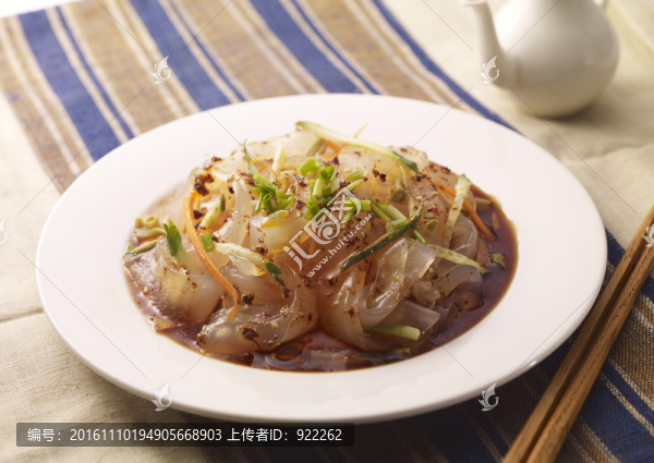 涼粉