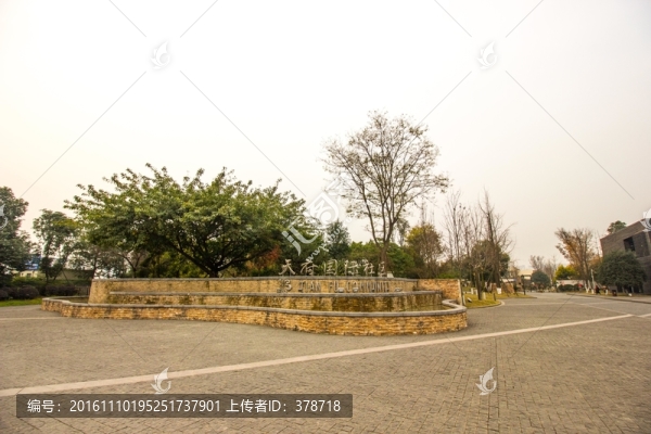 成都鐵像寺