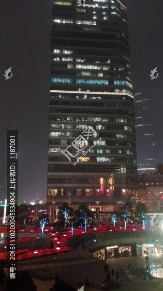 上海燈火