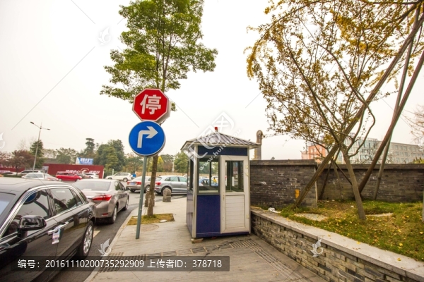 成都鐵像寺
