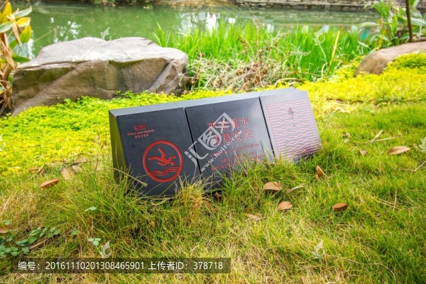 成都鐵像寺