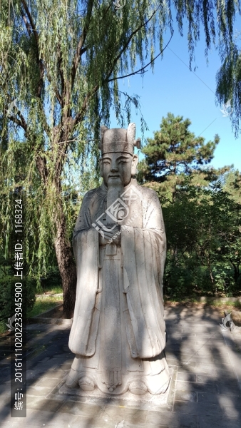 明十三陵總神道品官像石刻