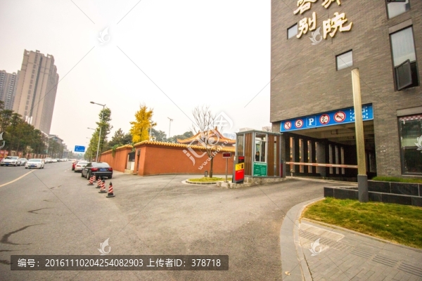 成都鐵像寺