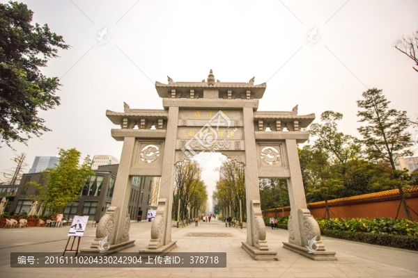 成都鐵像寺