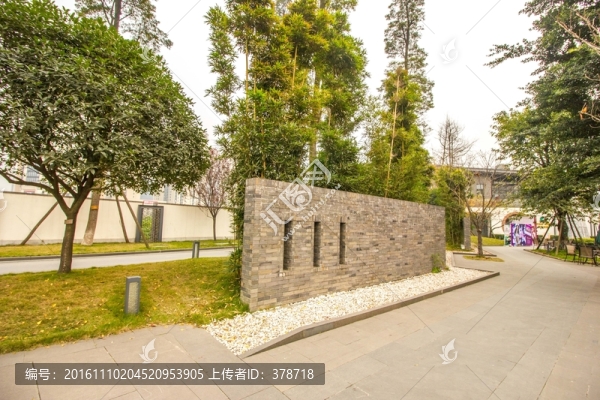 成都鐵像寺