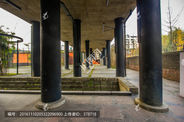 成都西村大院