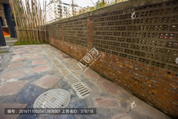 成都西村大院