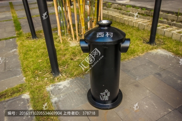 成都西村大院