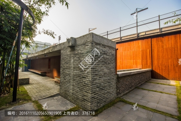 成都西村大院