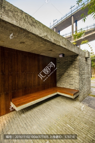 成都西村大院