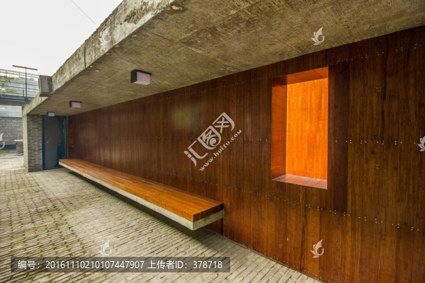 成都西村大院