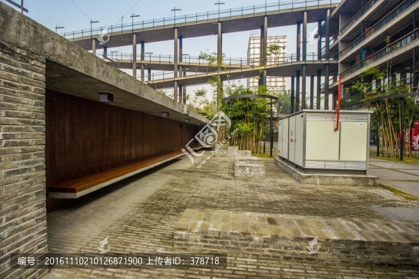 成都西村大院