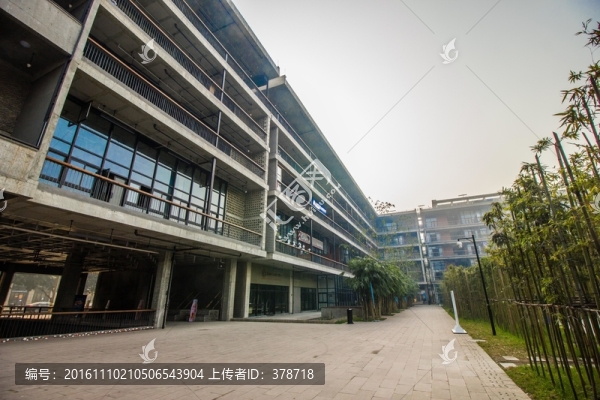 成都西村大院