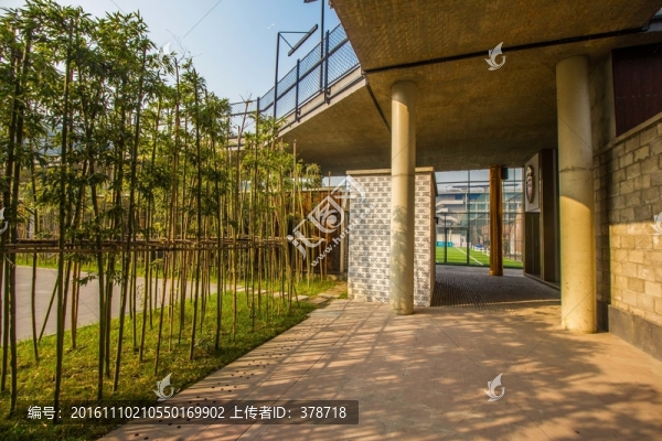 成都西村大院