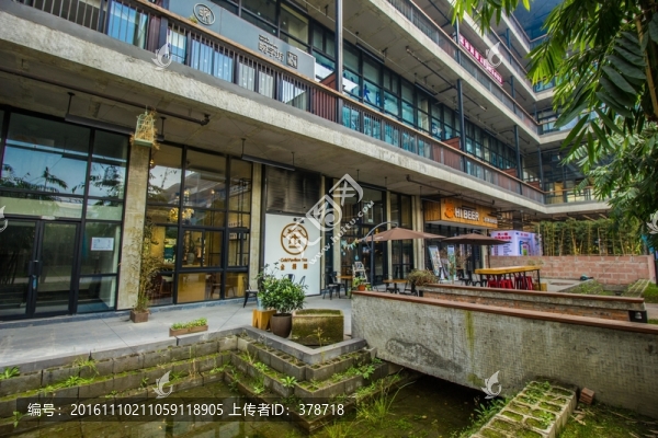 成都西村大院