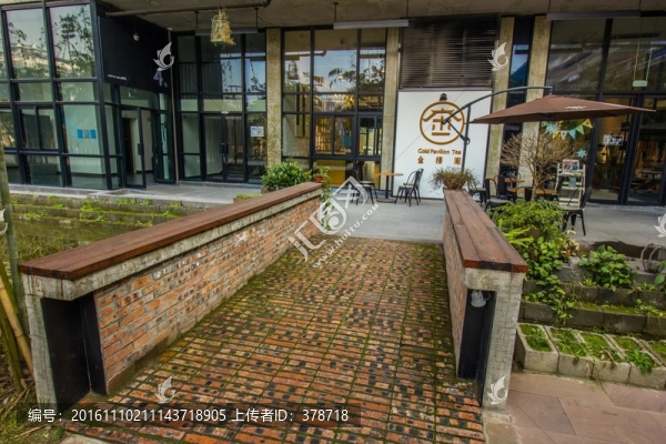 成都西村大院