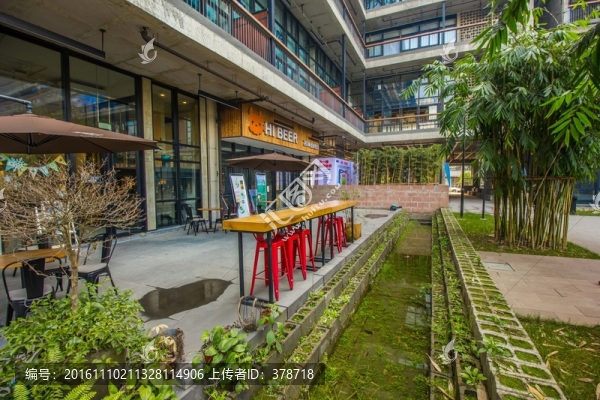 成都西村大院