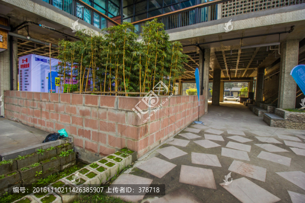 成都西村大院