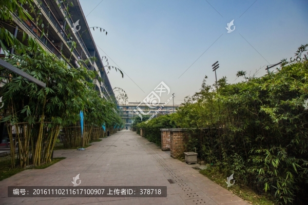 成都西村大院