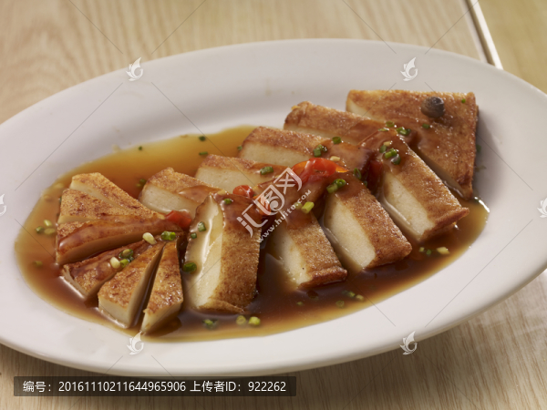 豆腐