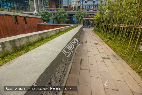 成都西村大院