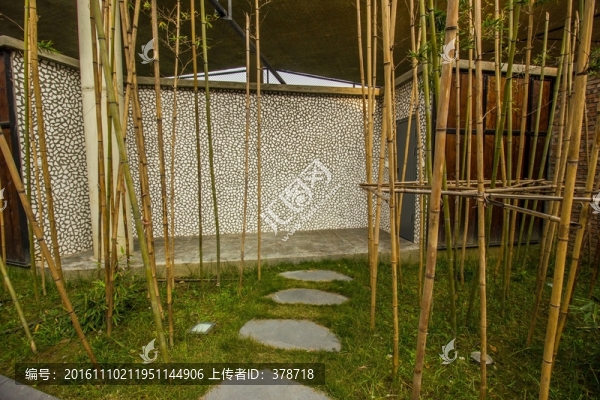 成都西村大院