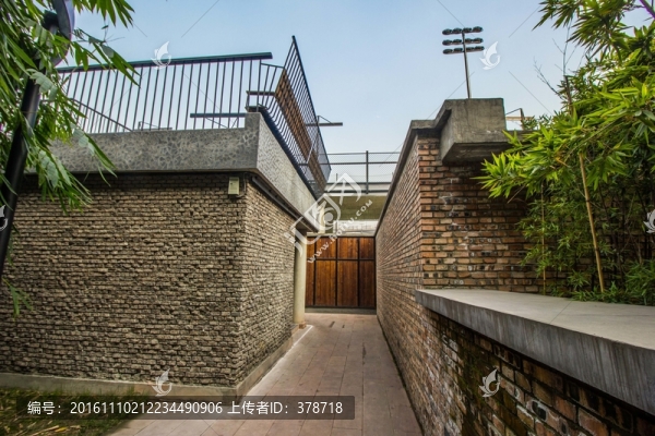 成都西村大院