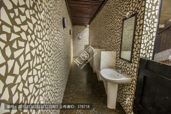 成都西村大院