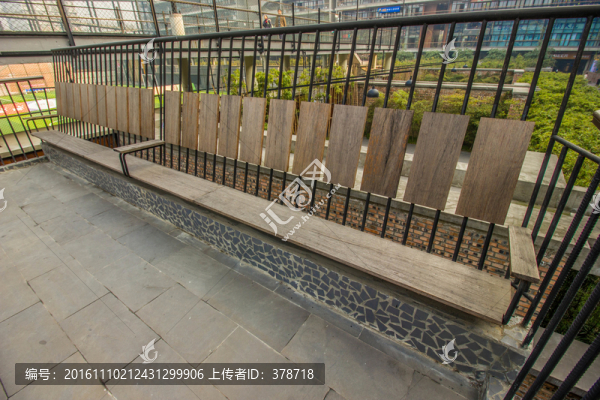 成都西村大院