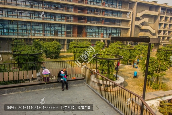 成都西村大院