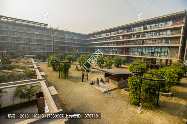 成都西村大院