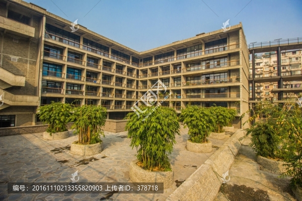成都西村大院